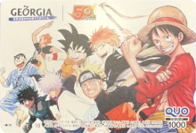 QUO - Georgia 50th (2).png